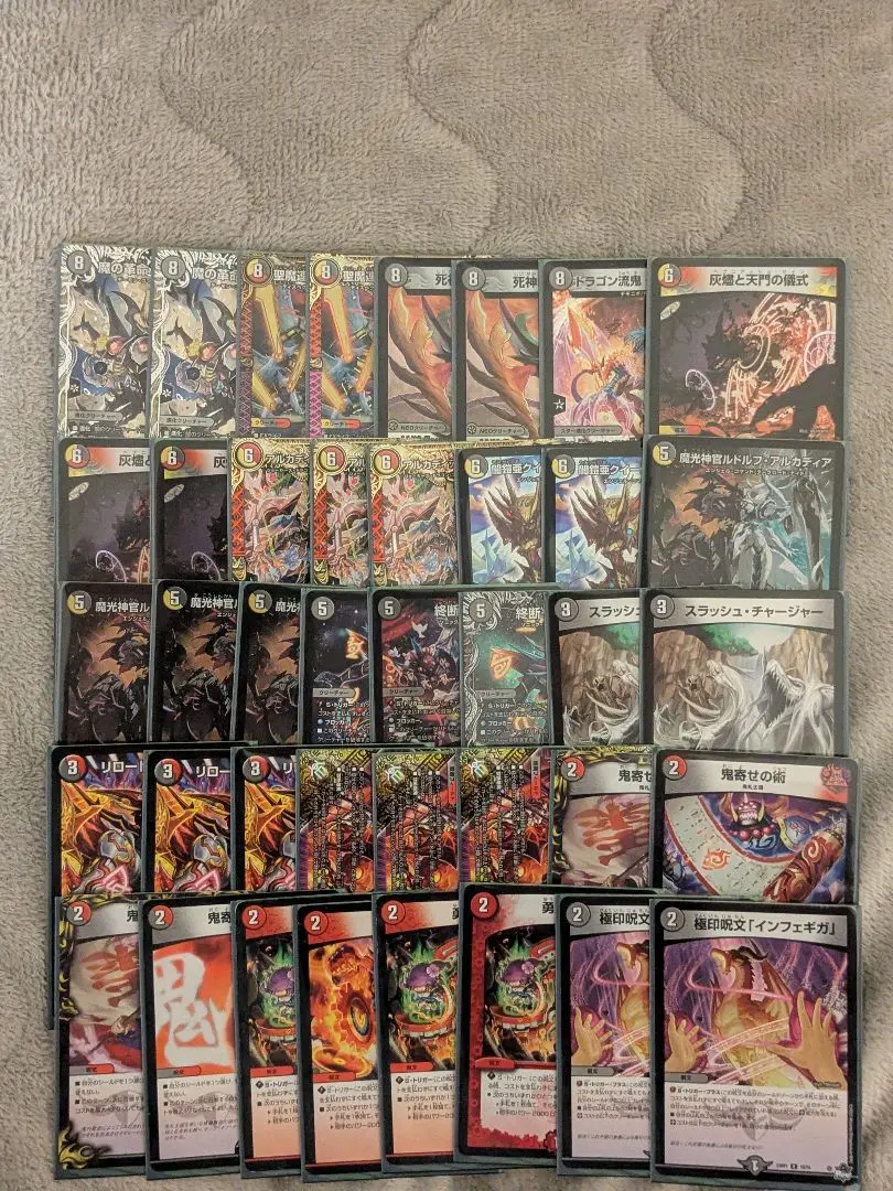 2026年最新】ルドルフアルカディアデッキの人気アイテム - メルカリ