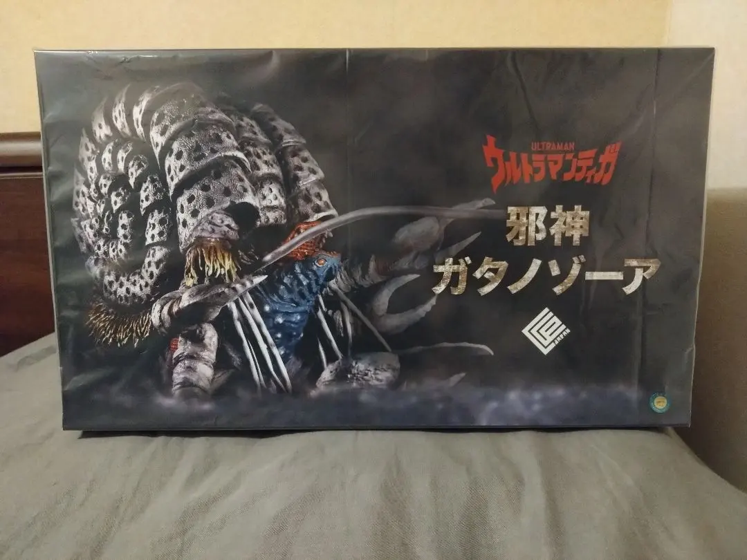 2026年最新】ウルトラマンティガ 光と闇の最終決戦セットの人気