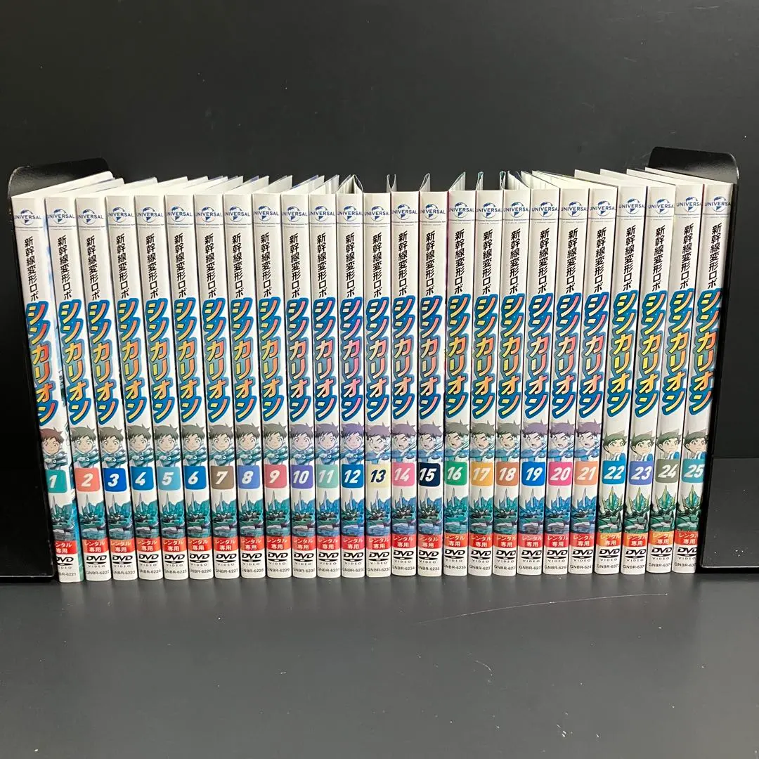 2026年最新】シンカリオン dvd 全巻の人気アイテム - メルカリ
