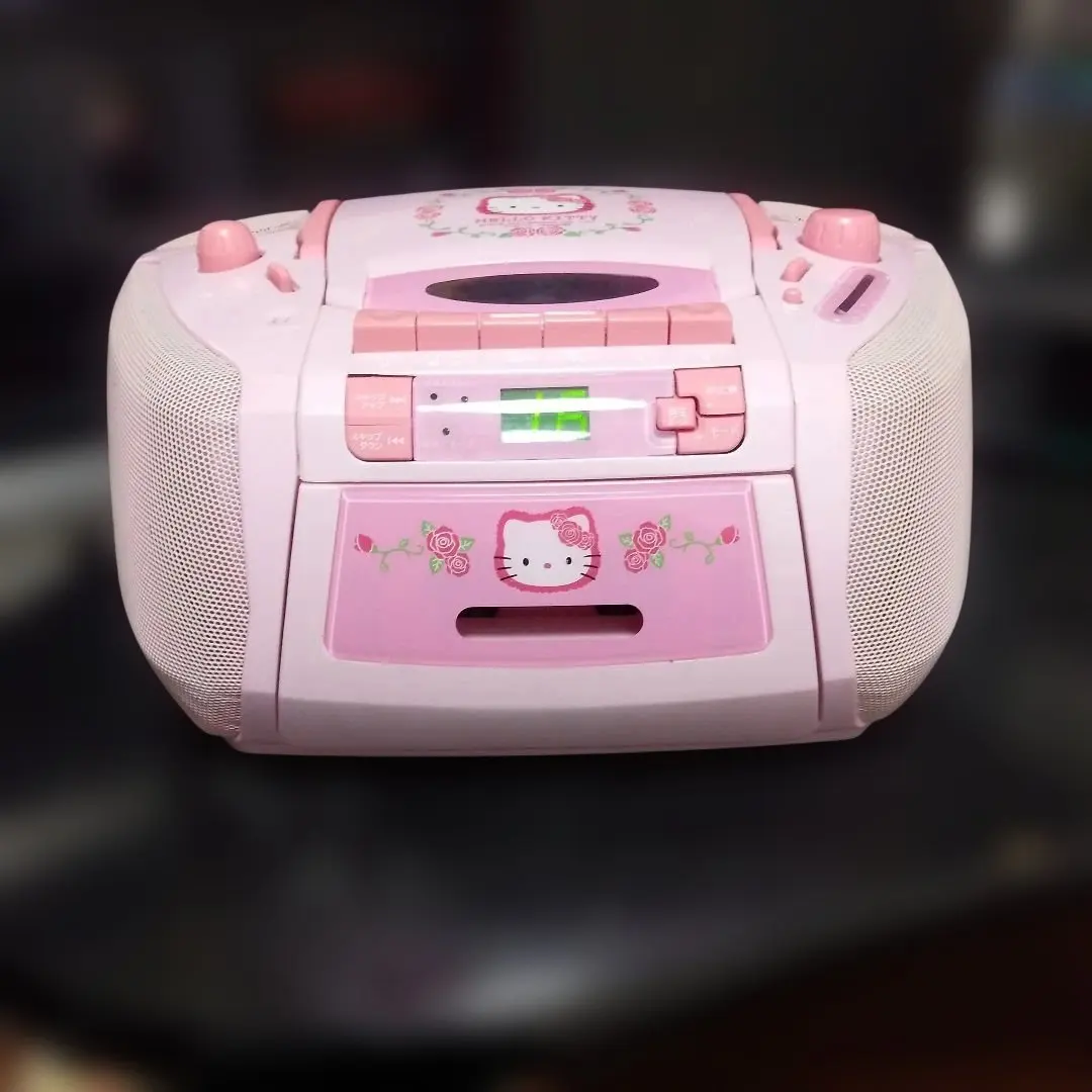2026年最新】キティ CD ラジカセの人気アイテム - メルカリ