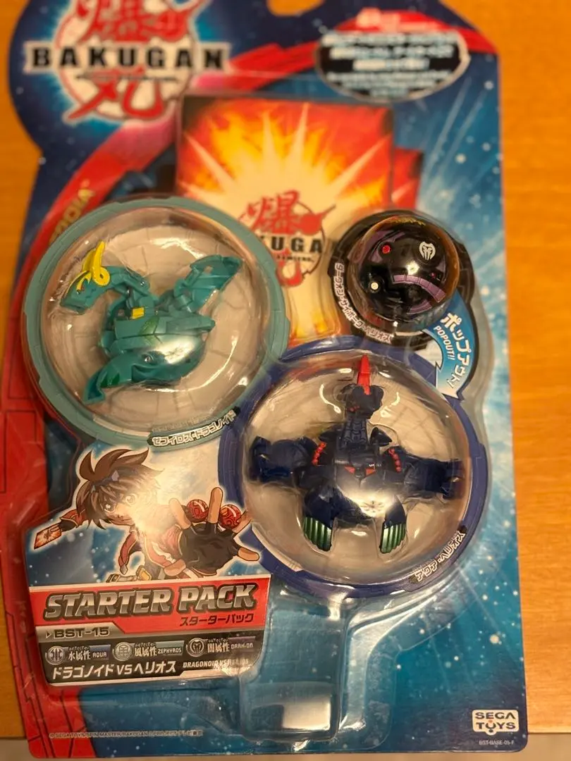 2026年最新】爆丸 スターターの人気アイテム - メルカリ