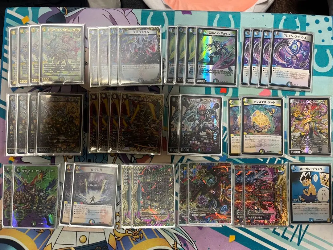 2026年最新】カイザー刃鬼デッキの人気アイテム - メルカリ