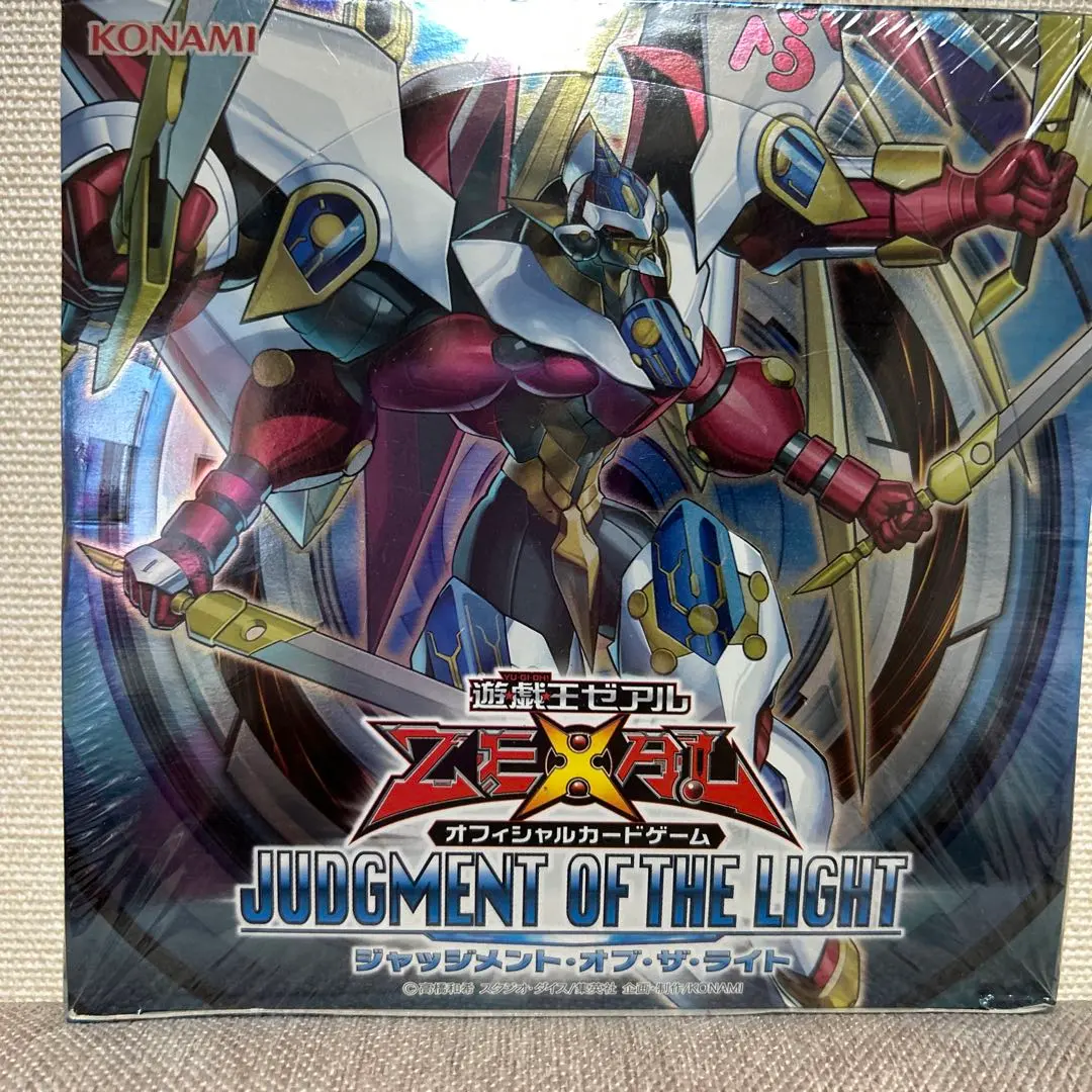 2026年最新】ジャッジメントオブザライトの人気アイテム - メルカリ