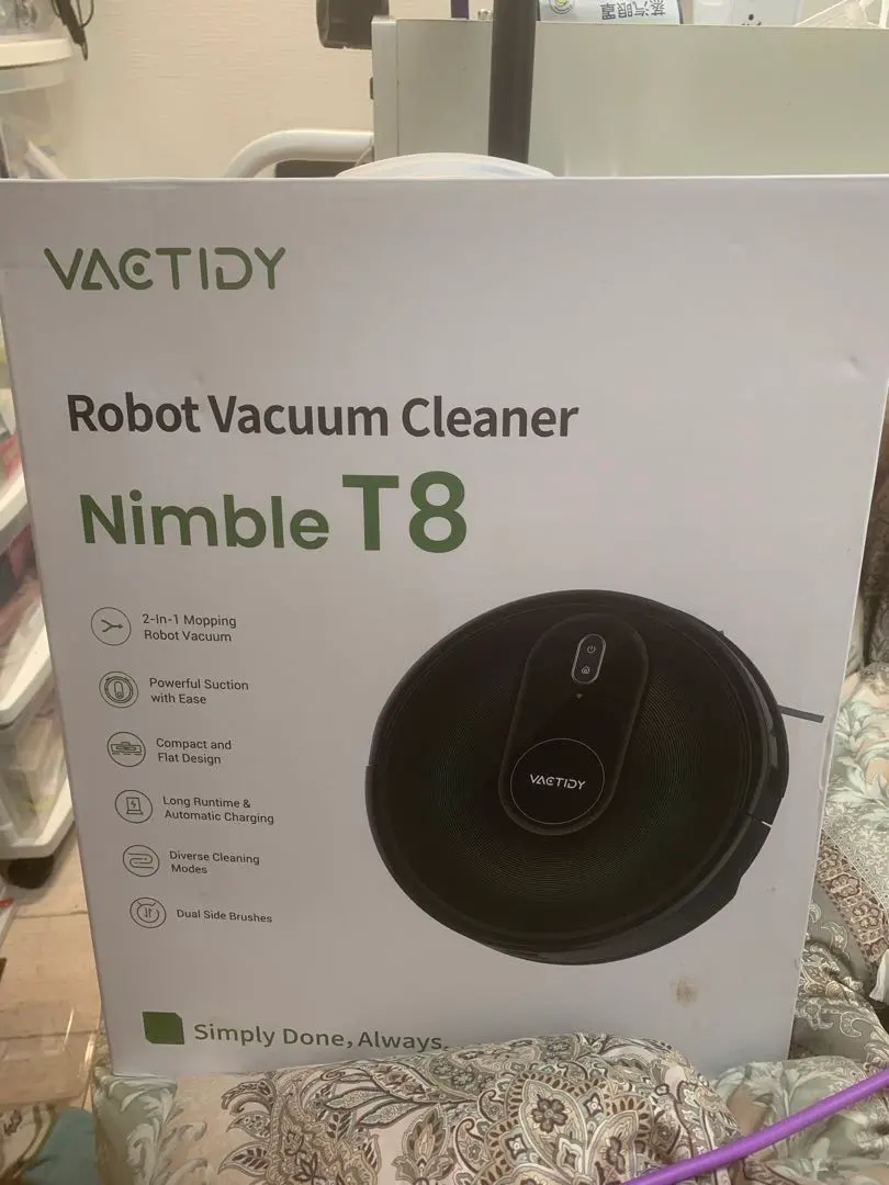 2026年最新】Vactidyの人気アイテム - メルカリ