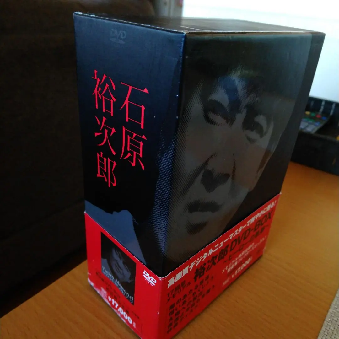 2026年最新】裕次郎 dvd-box~ヒーローの軌跡~の人気アイテム - メルカリ
