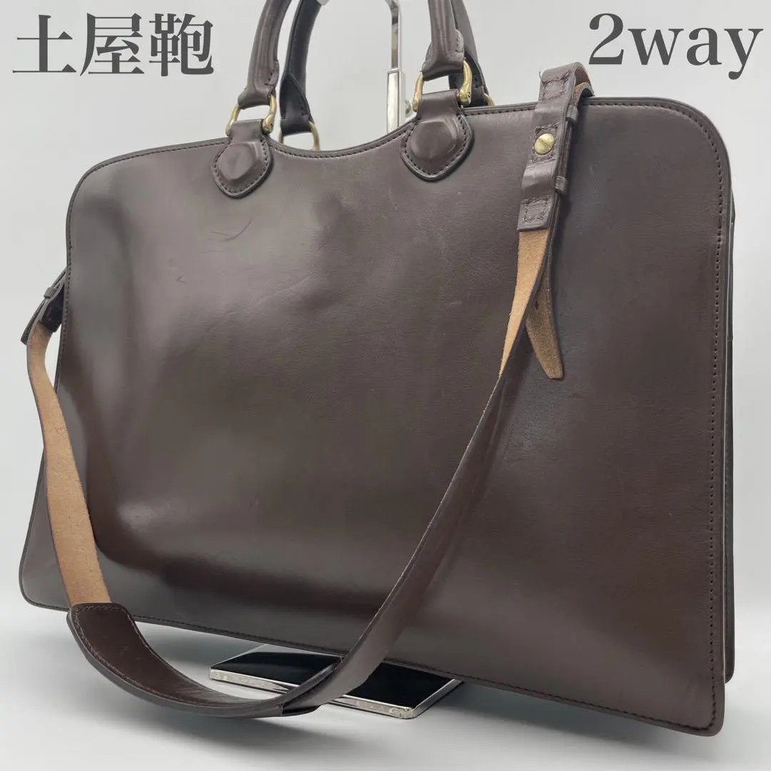 2026年最新】マグナス 土屋鞄の人気アイテム - メルカリ
