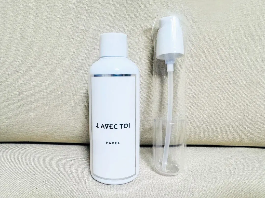 2026年最新】トリートメントローションパベルIIIの人気アイテム - メルカリ