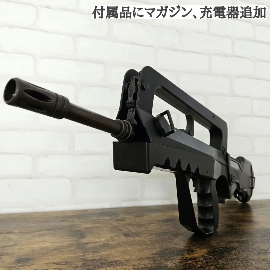 2026年最新】マルイ ファマスの人気アイテム - メルカリ