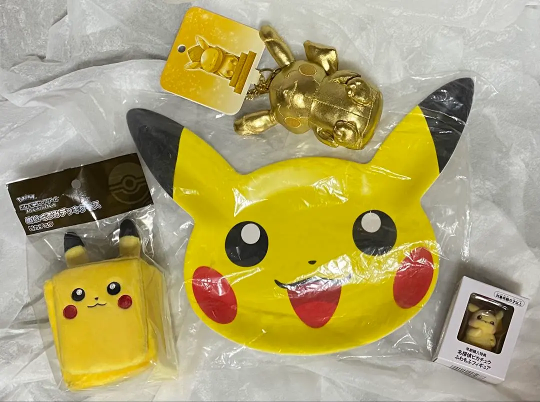 2026年最新】ビリケン ピカチュウ ぬいぐるみの人気アイテム - メルカリ