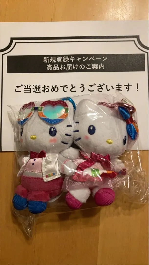 2026年最新】IAEON キティの人気アイテム - メルカリ