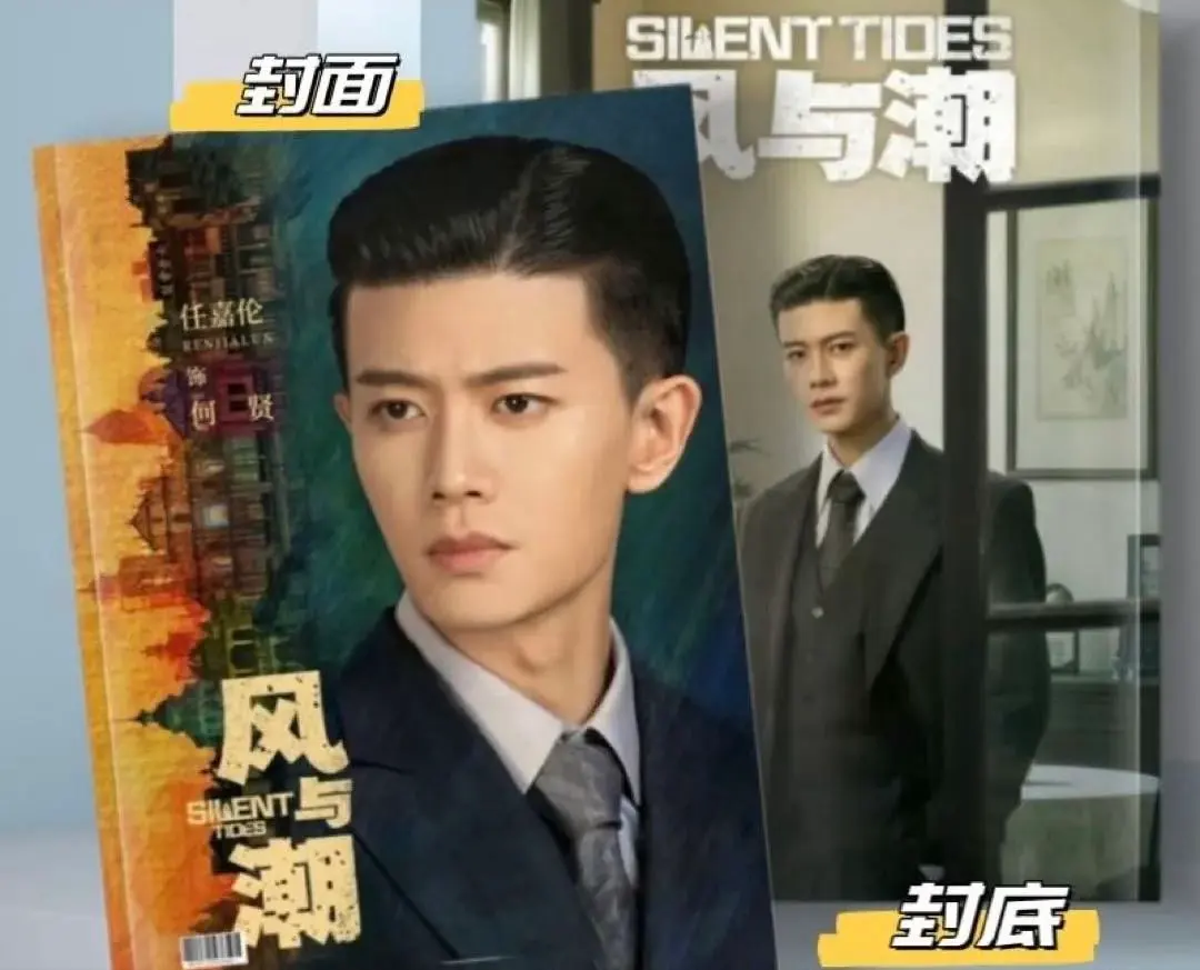 2026年最新】アレンレン写真集の人気アイテム - メルカリ