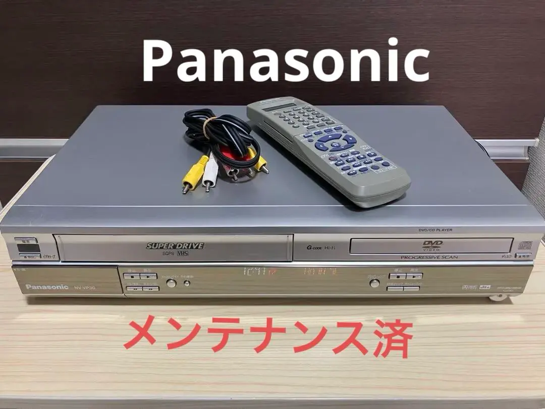 2026年最新】PANASONIC NV-VP30の人気アイテム - メルカリ