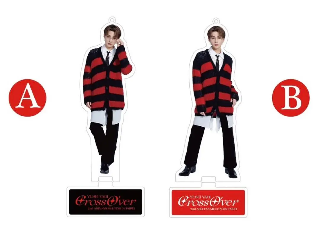 2026年最新】八木勇征 アクスタ ファンミの人気アイテム - メルカリ