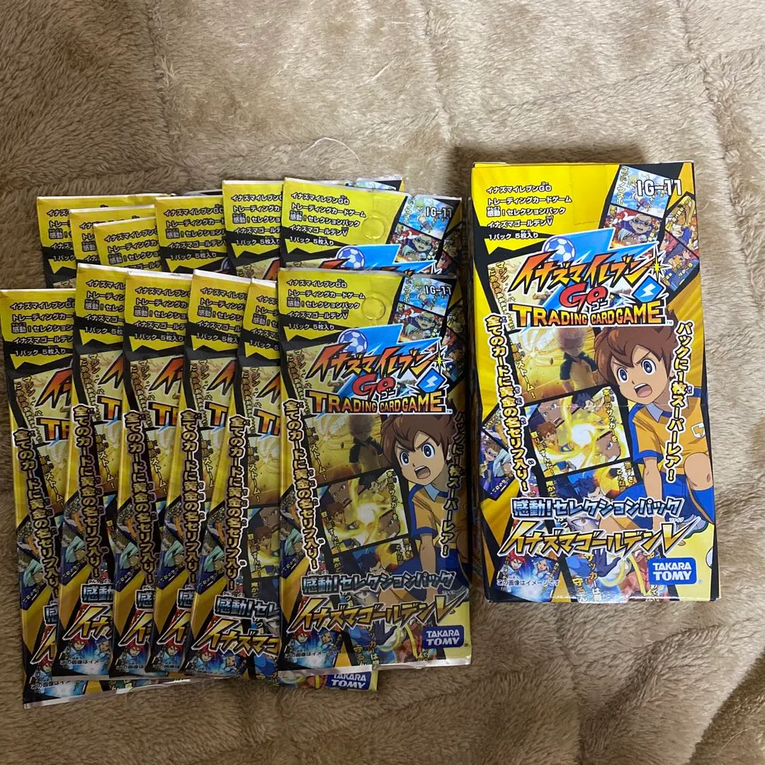 2026年最新】イナズマイレブンtcg 未開封パックの人気アイテム - メルカリ