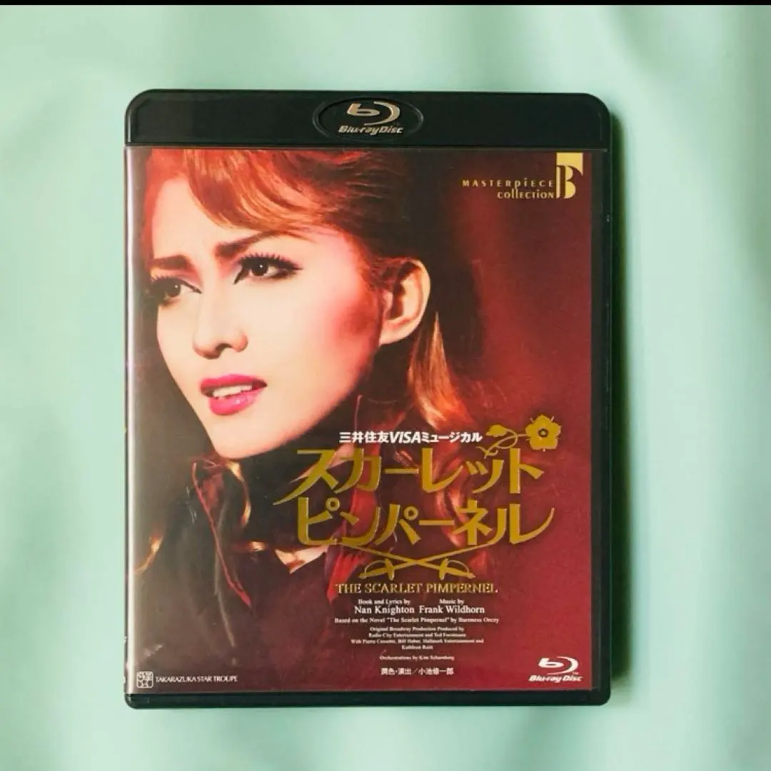 2026年最新】スカーレットピンパーネル blu-rayの人気アイテム - メルカリ