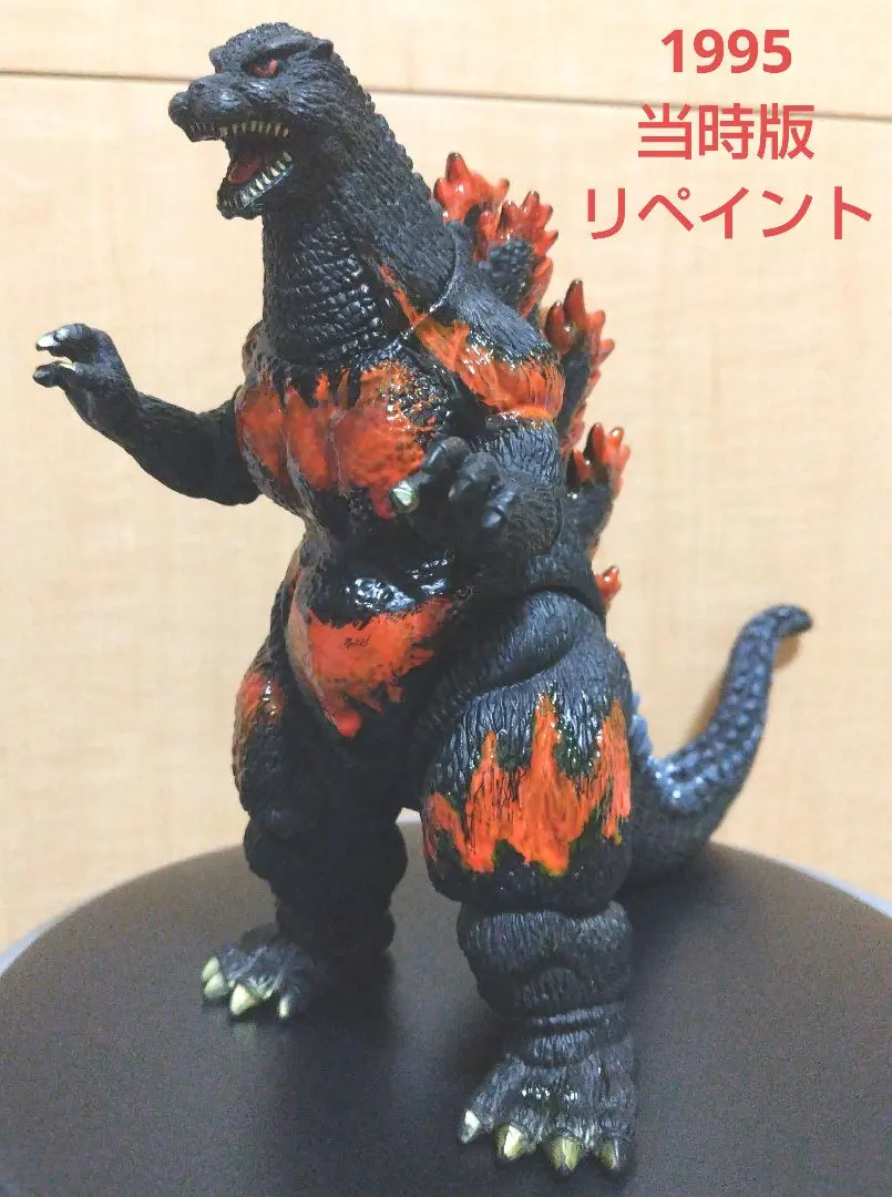 2026年最新】ゴジラ メルトダウンの人気アイテム - メルカリ