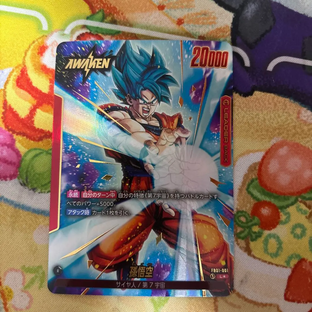 2026年最新】孫悟空 da リーダーパラレルの人気アイテム - メルカリ