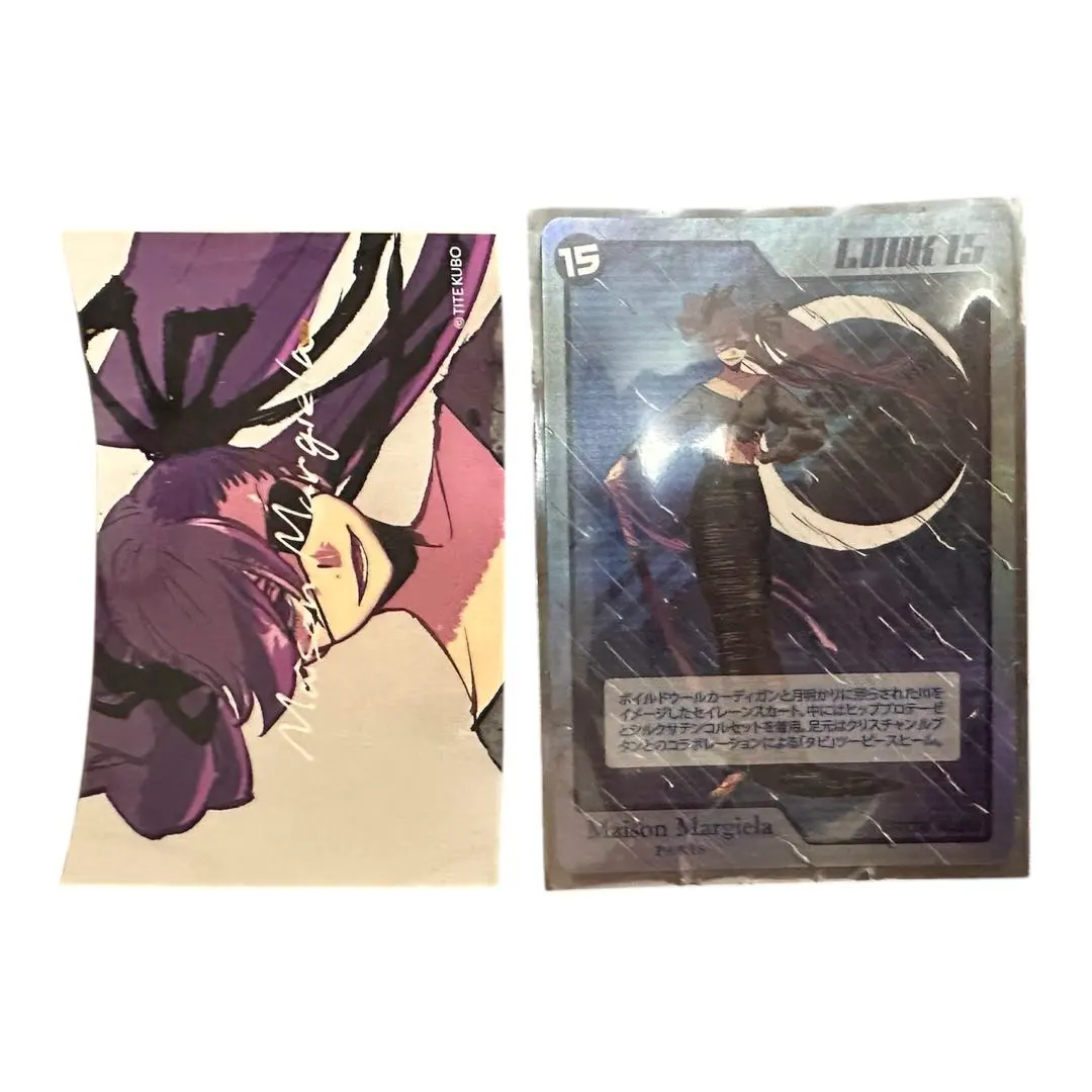 2026年最新】久保帯人 margielaの人気アイテム - メルカリ