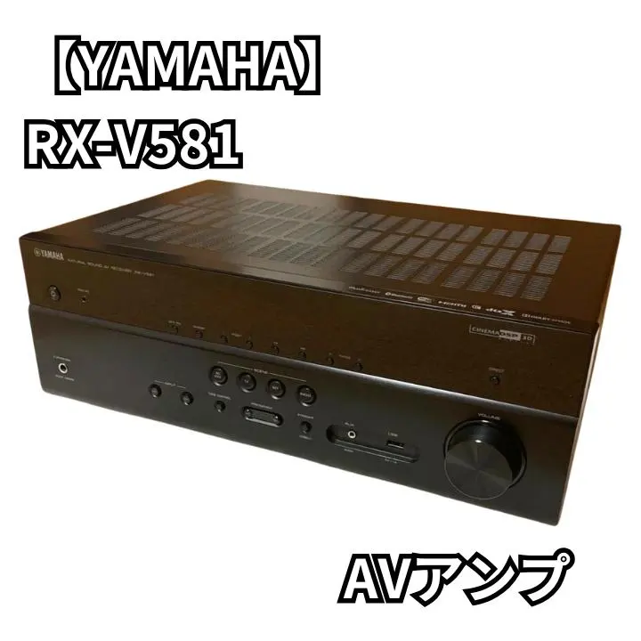 2026年最新】rx-v581の人気アイテム - メルカリ