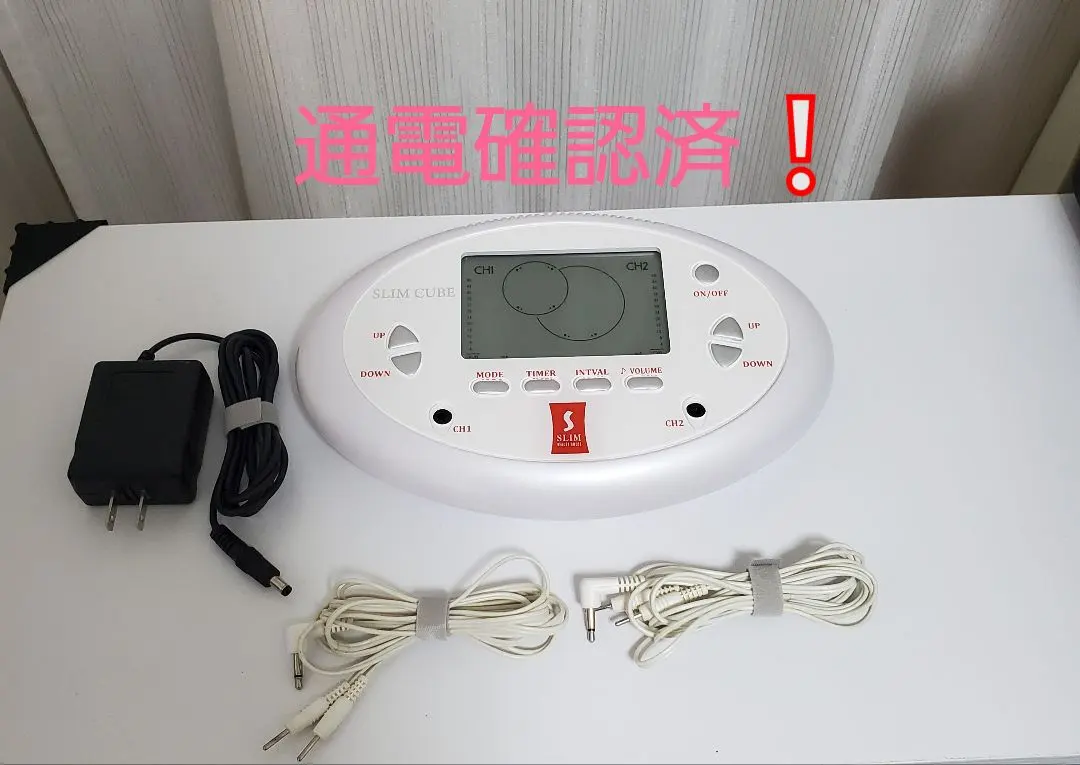 2026年最新】スリムキューブ emsの人気アイテム - メルカリ