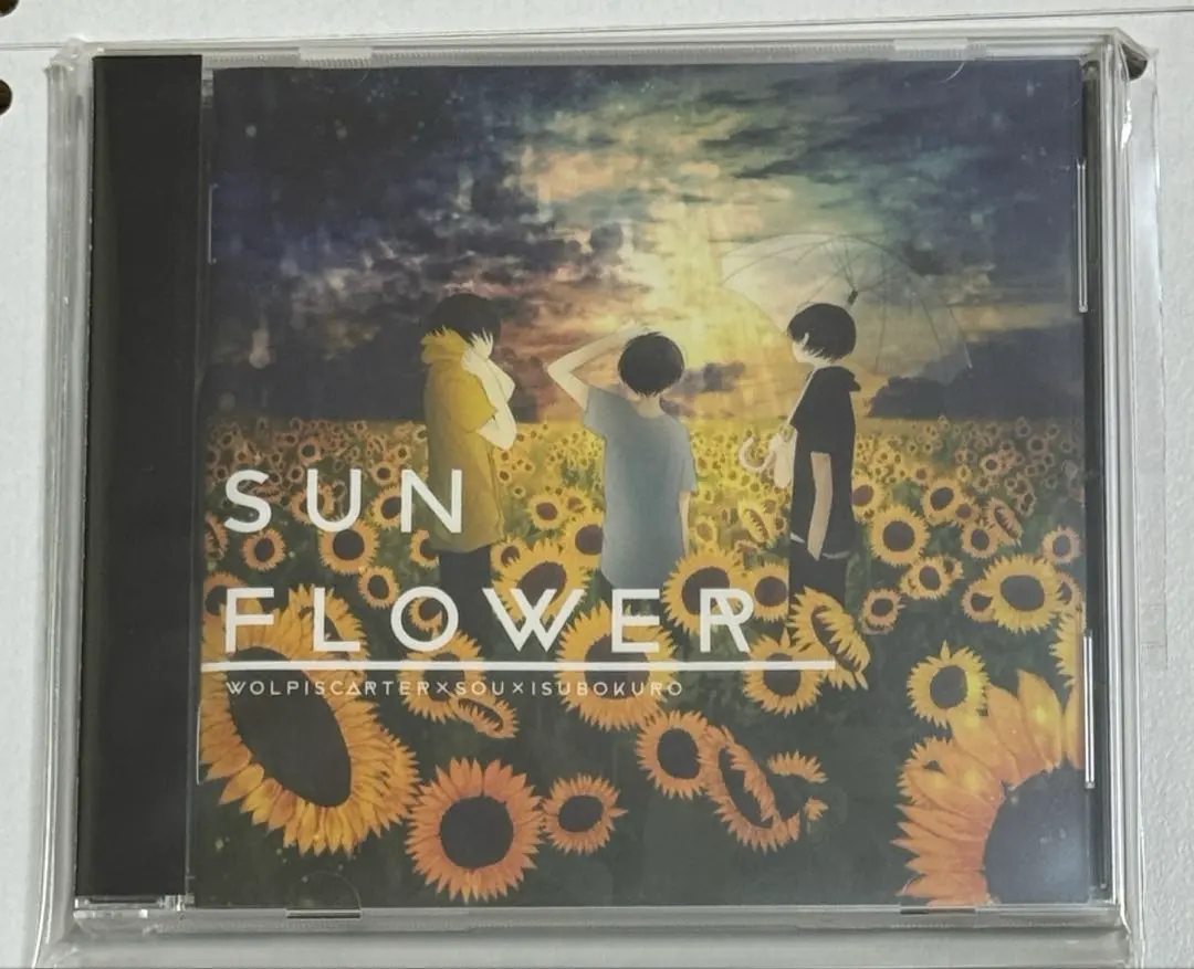 2026年最新】いすぼくろの人気アイテム - メルカリ