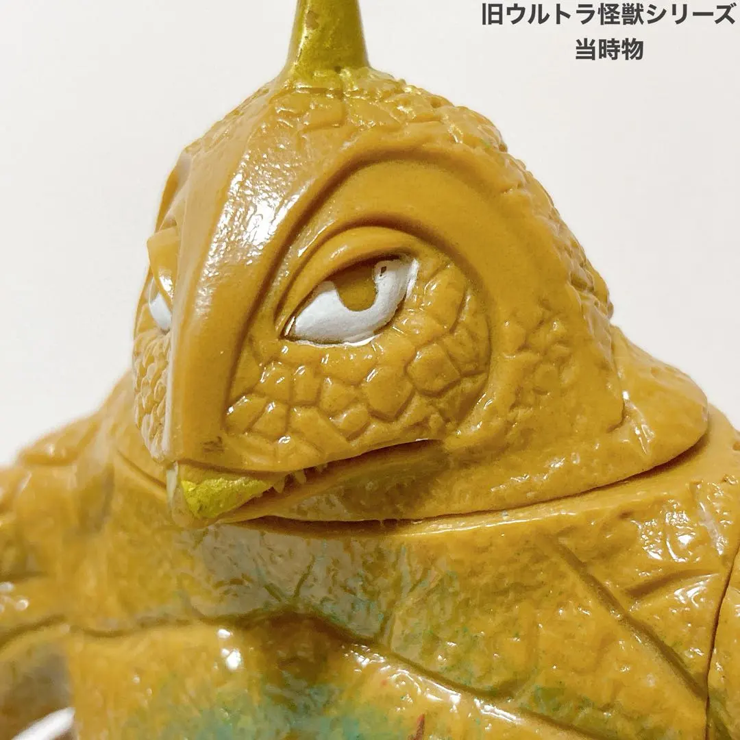 2026年最新】ベムスター ブルマァクの人気アイテム - メルカリ