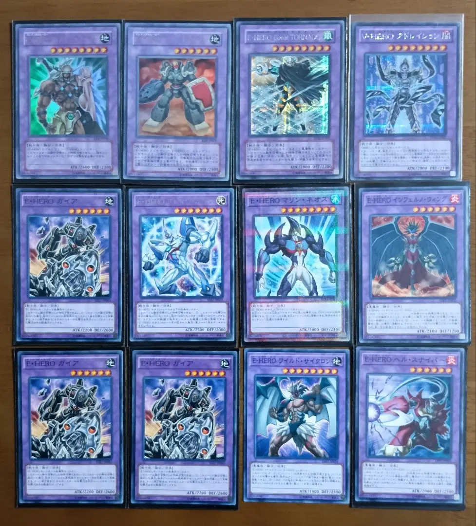 2026年最新】ウルトラマンガイア urの人気アイテム - メルカリ