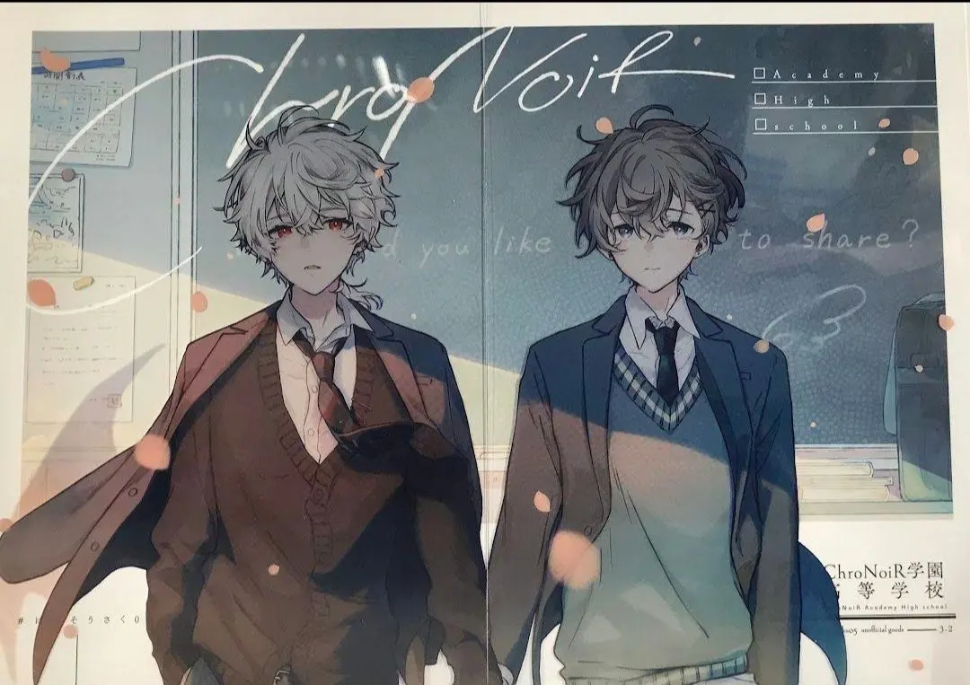 2026年最新】chronoir 学園の人気アイテム - メルカリ