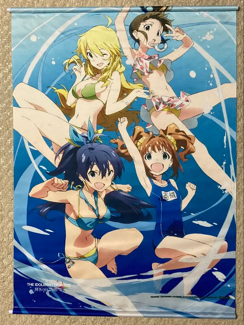 2026年最新】輝きの向こう側へ 美希の人気アイテム - メルカリ