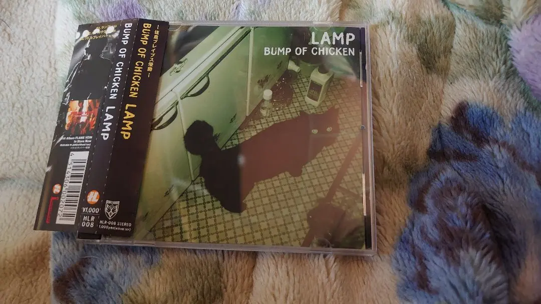 2026年最新】bump lampの人気アイテム - メルカリ