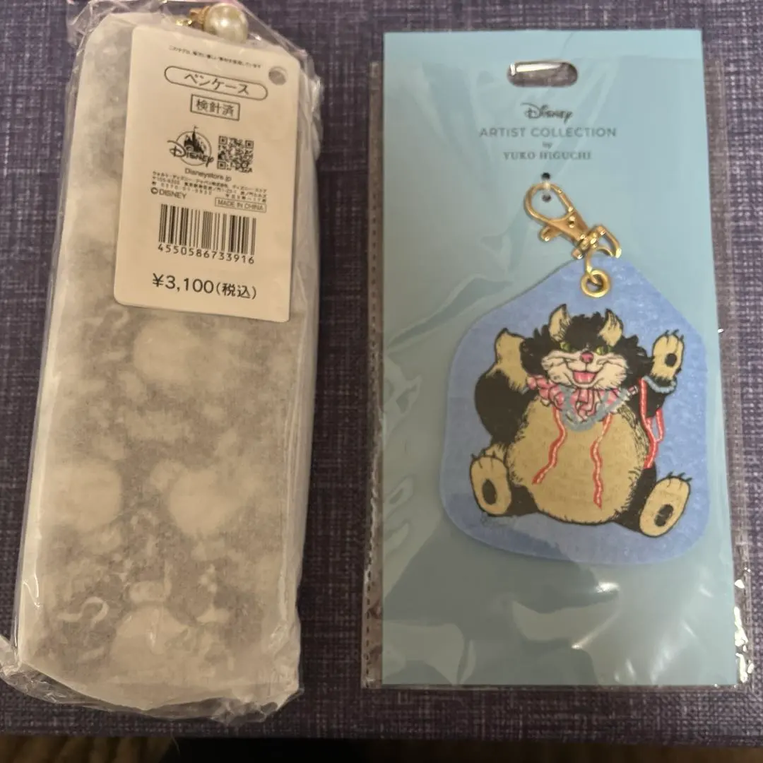 2026年最新】ヒグチユウコ ディズニー ルシファーの人気アイテム