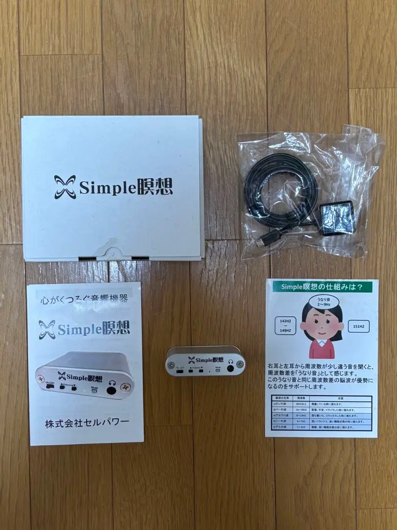 2026年最新】アルファシータ 政木の人気アイテム - メルカリ