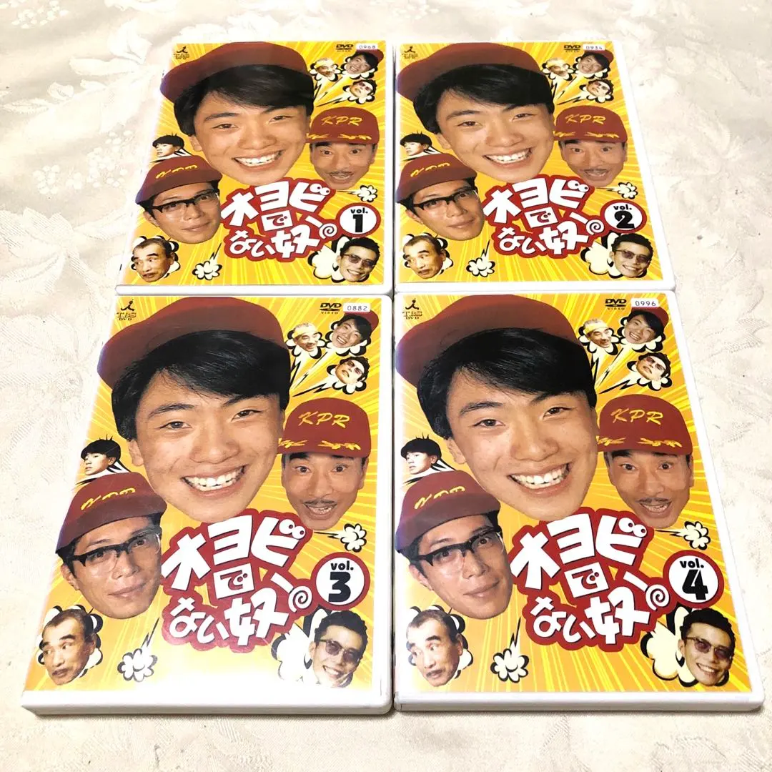 2026年最新】オヨビでない奴! dvd-boxの人気アイテム - メルカリ