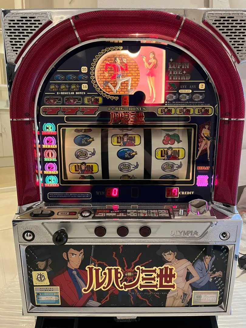 2026年最新】ルパン三世 4号機の人気アイテム - メルカリ