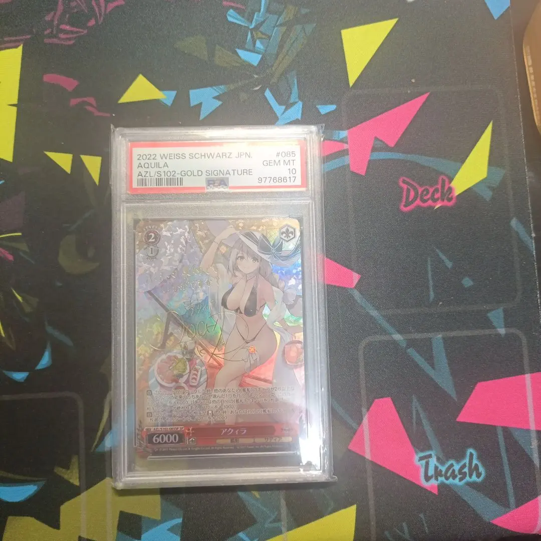 2026年最新】アクィラ sp ヴァイスの人気アイテム - メルカリ