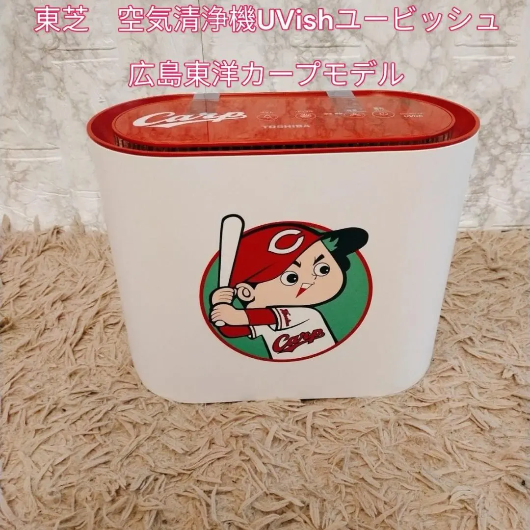 2026年最新】csd-b03の人気アイテム - メルカリ