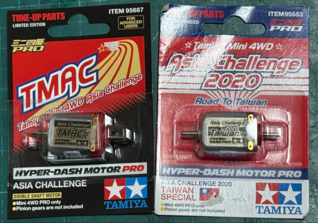 2026年最新】ハイパーダッシュ 2020の人気アイテム - メルカリ