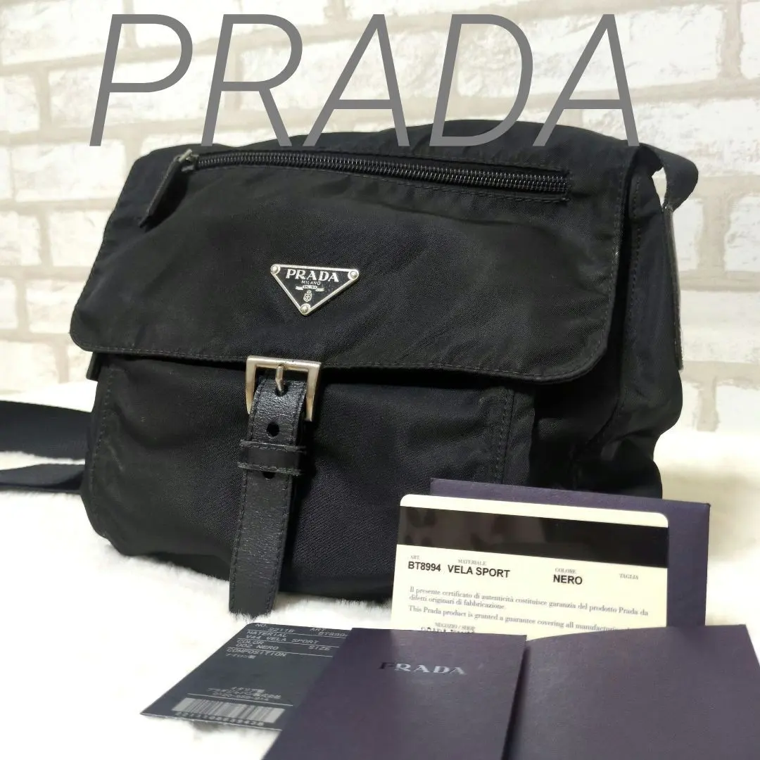 2026年最新】プラダ bt8994の人気アイテム - メルカリ