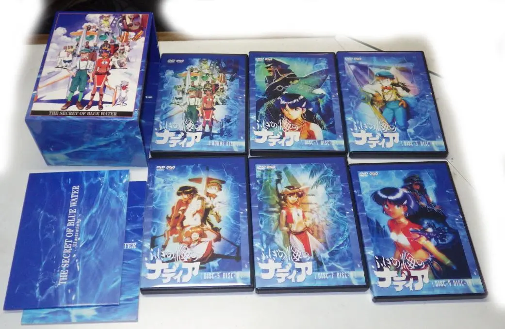 2026年最新】ふしぎの海のナディア DVD-BOXの人気アイテム - メルカリ