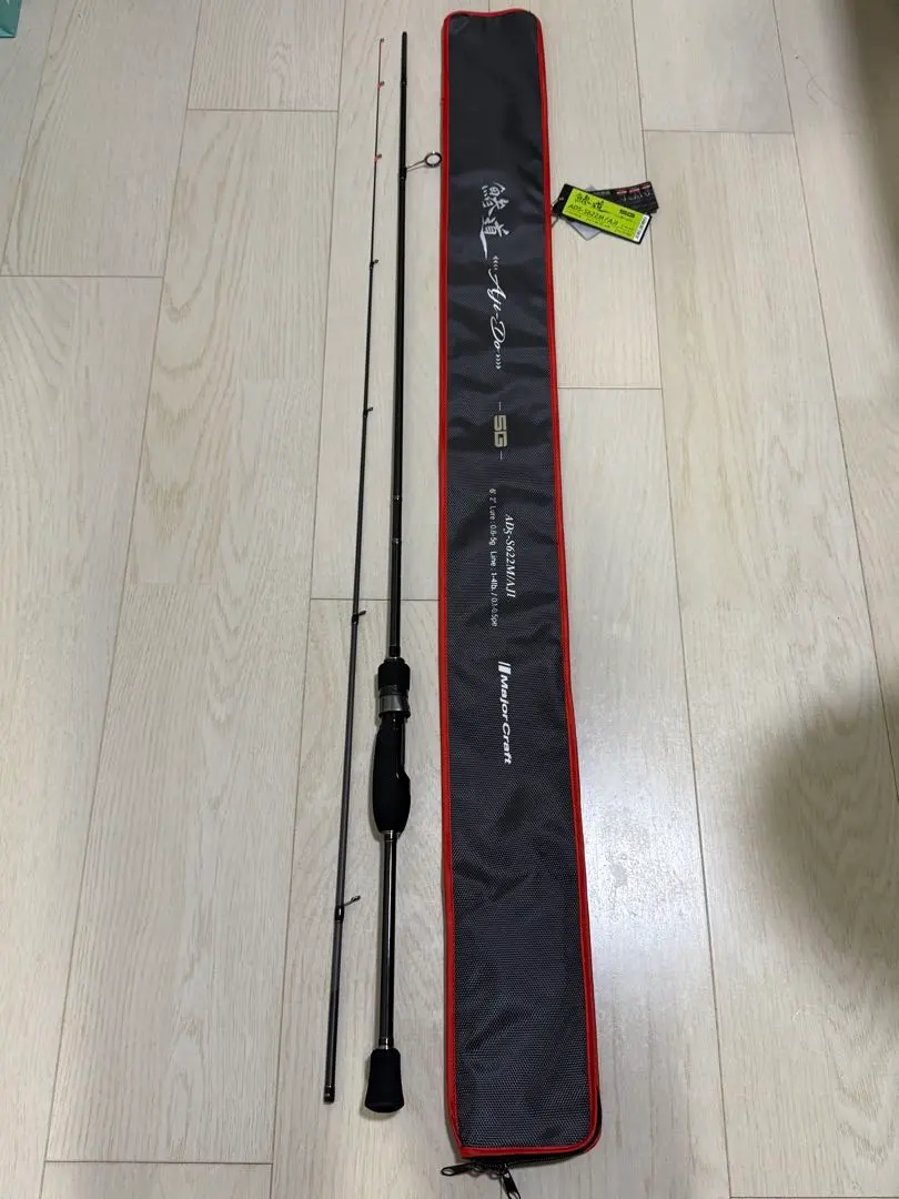 2026年最新】鯵道5g 622の人気アイテム - メルカリ