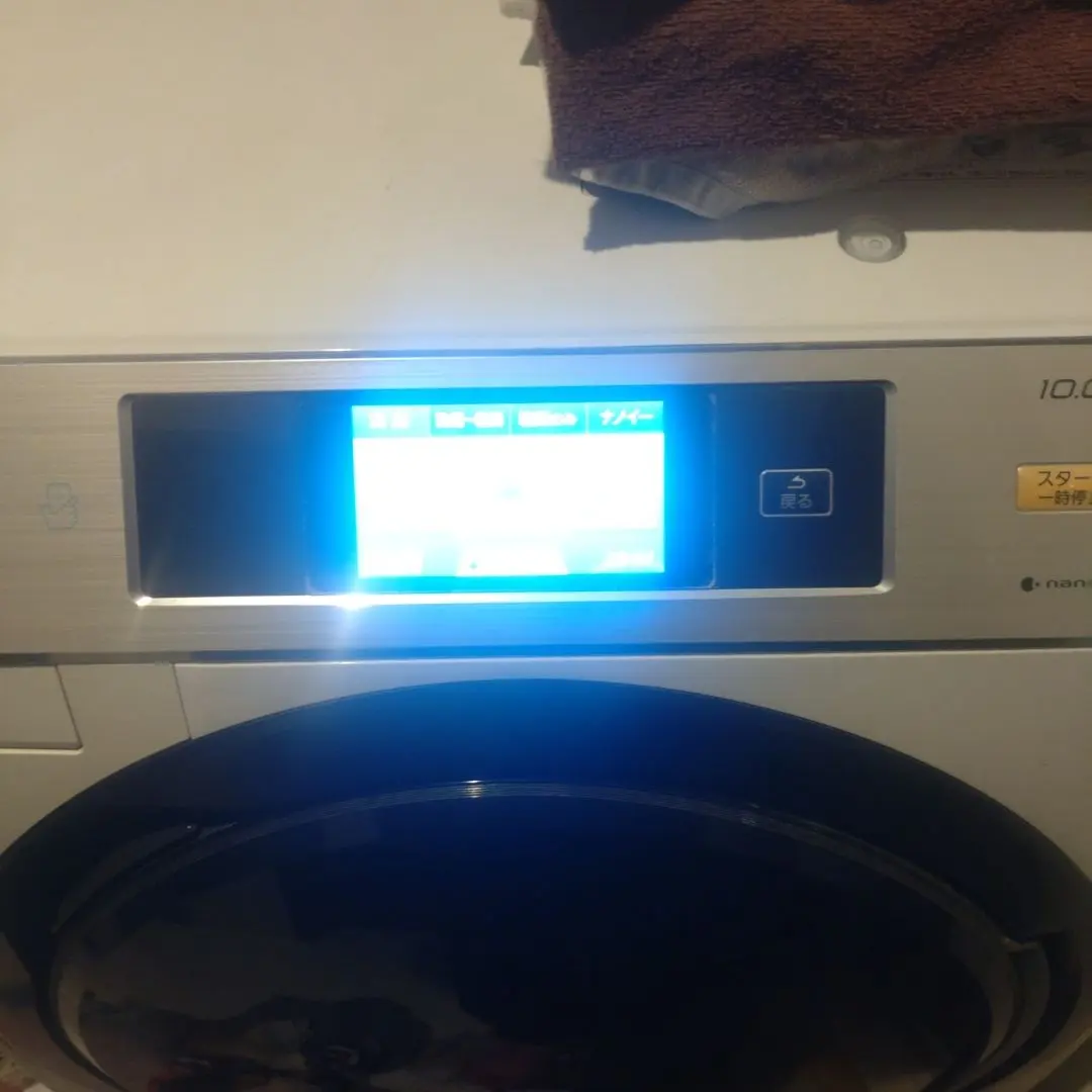 2026年最新】NA-VX9500の人気アイテム - メルカリ