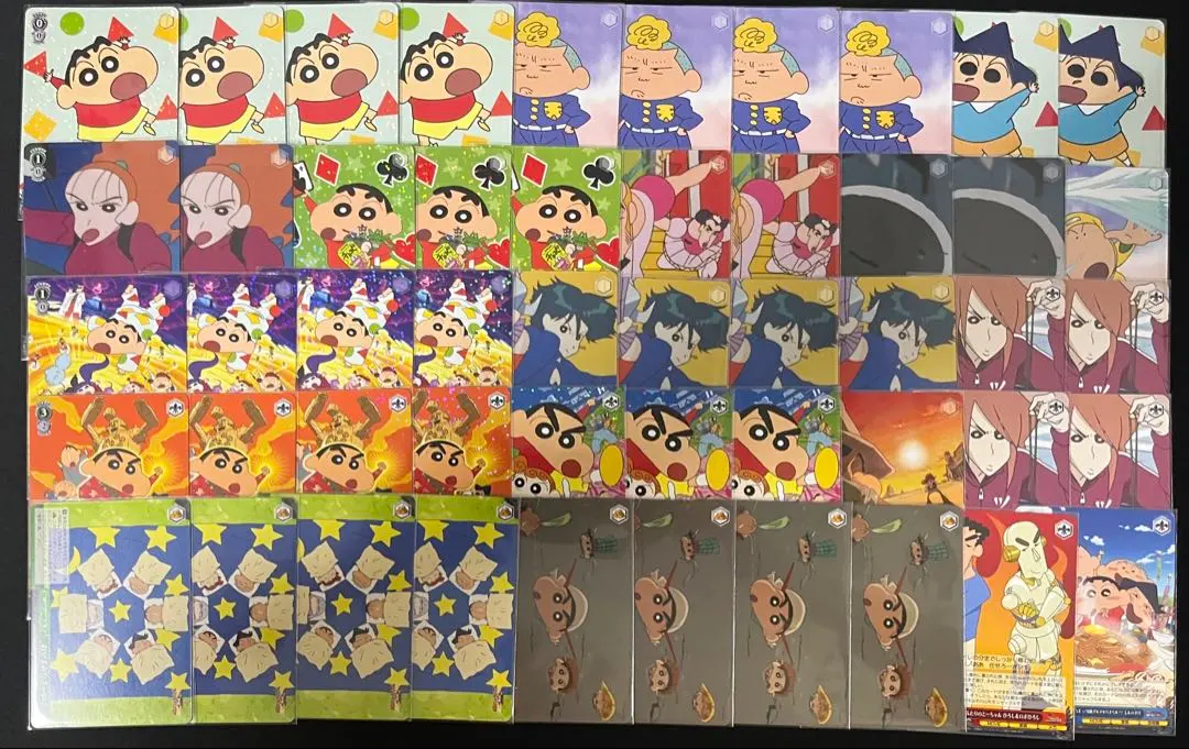 2026年最新】ヴァイス クレヨンしんちゃん デッキの人気アイテム