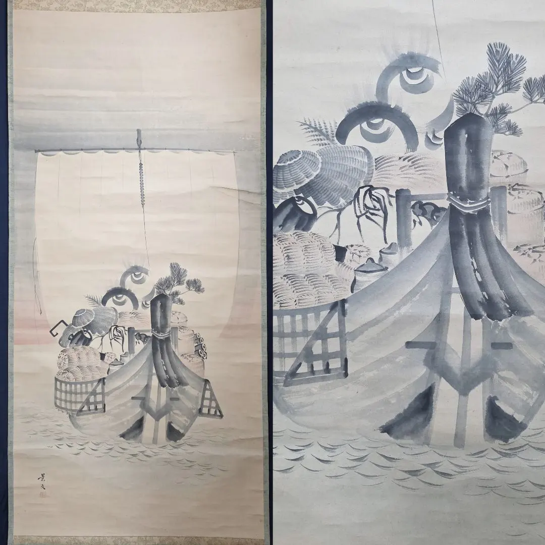 2026年最新】松村景文の人気アイテム - メルカリ