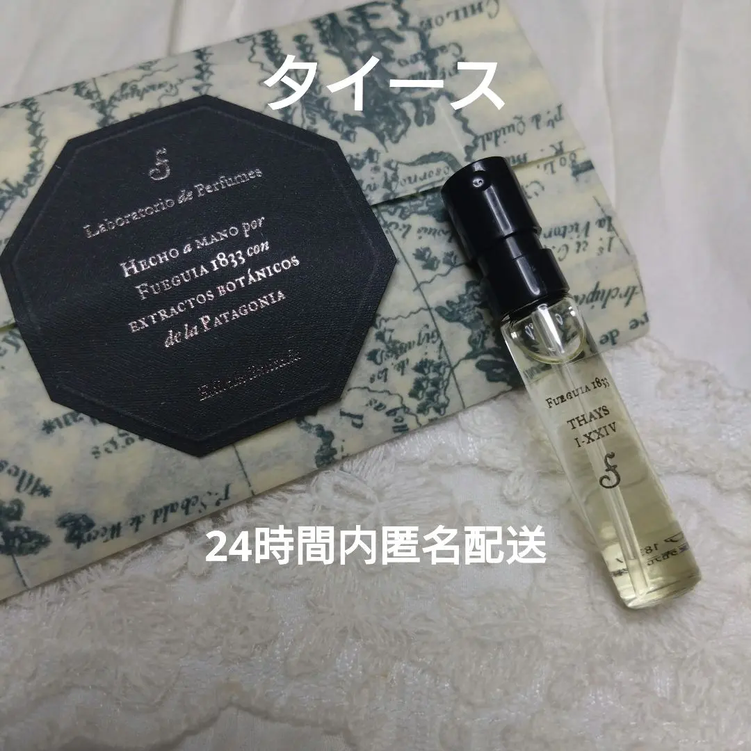 2026年最新】タイース フエギアの人気アイテム - メルカリ