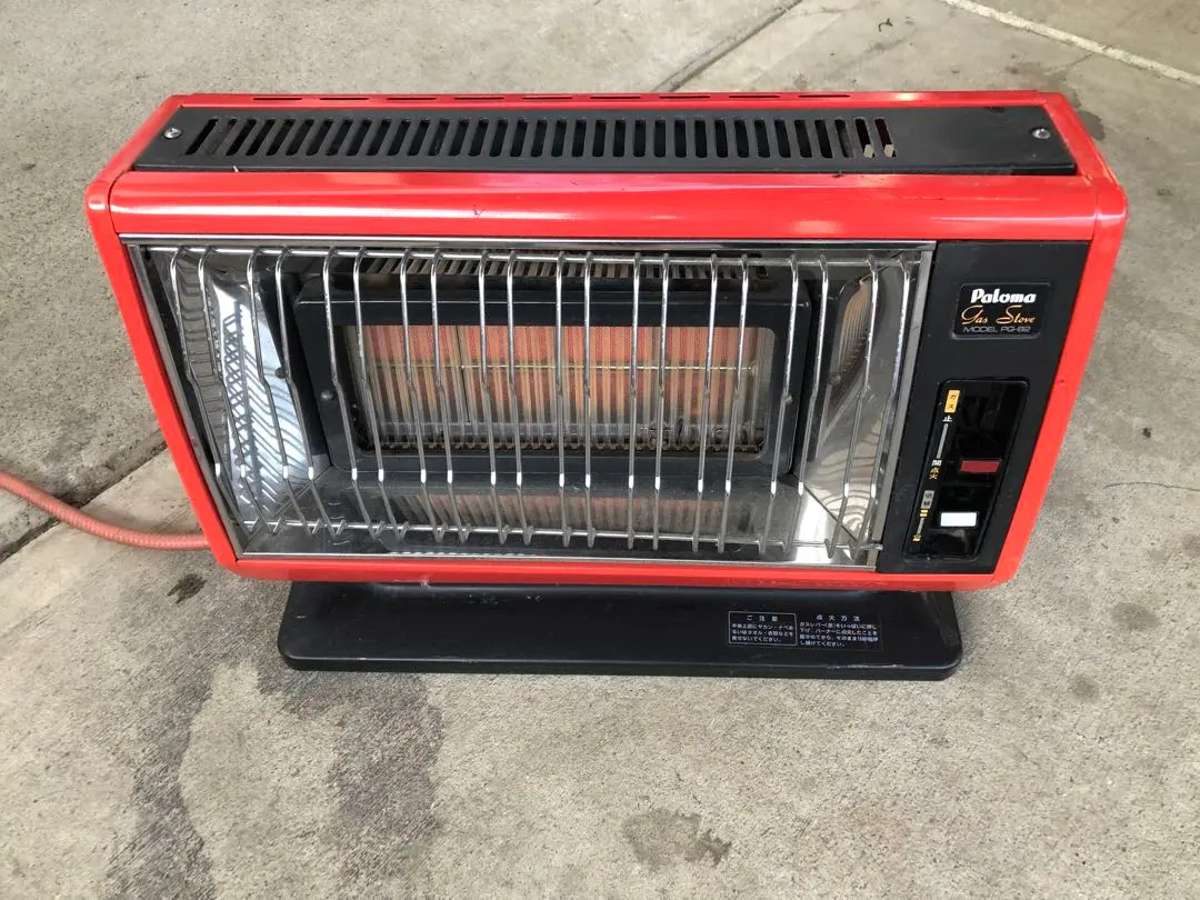 2026年最新】Paloma ストーブの人気アイテム - メルカリ