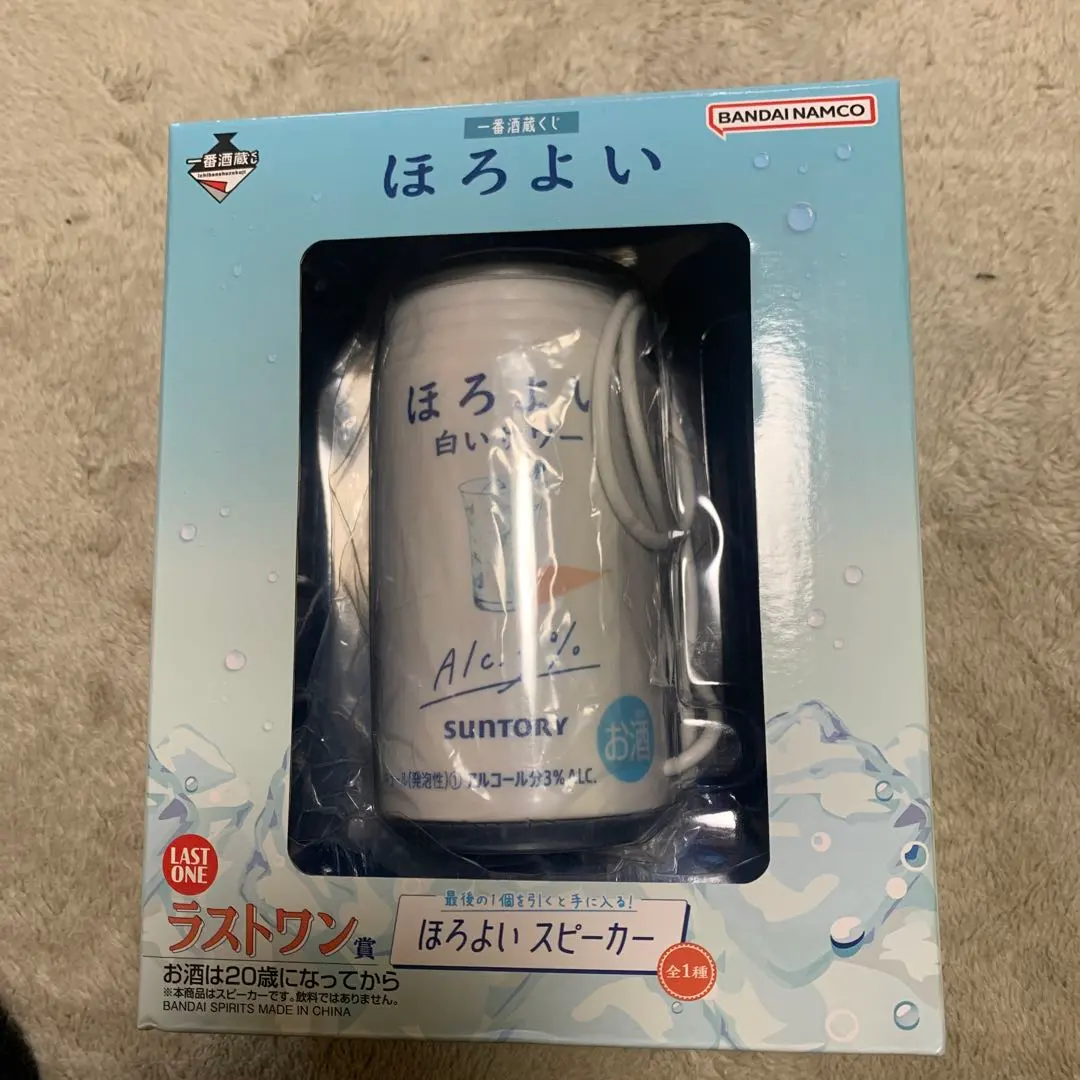 2026年最新】ほろよい スピーカーの人気アイテム - メルカリ