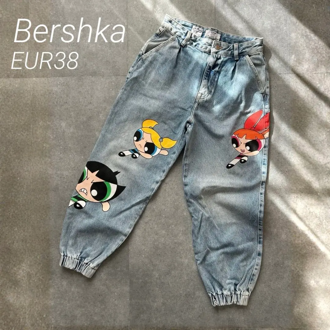 2026年最新】パワーパフガールズズボンの人気アイテム - メルカリ