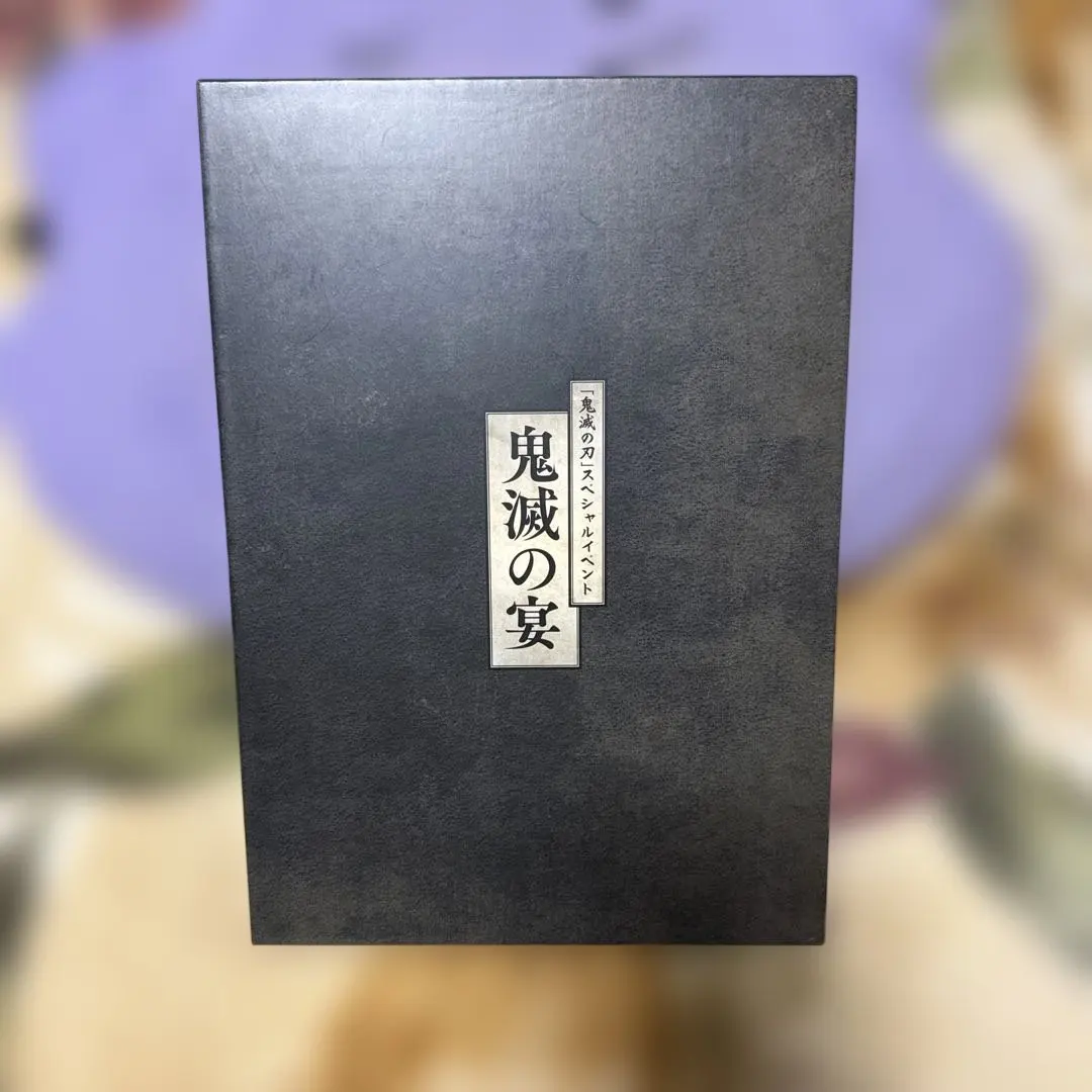 2026年最新】松岡禎丞 サインの人気アイテム - メルカリ