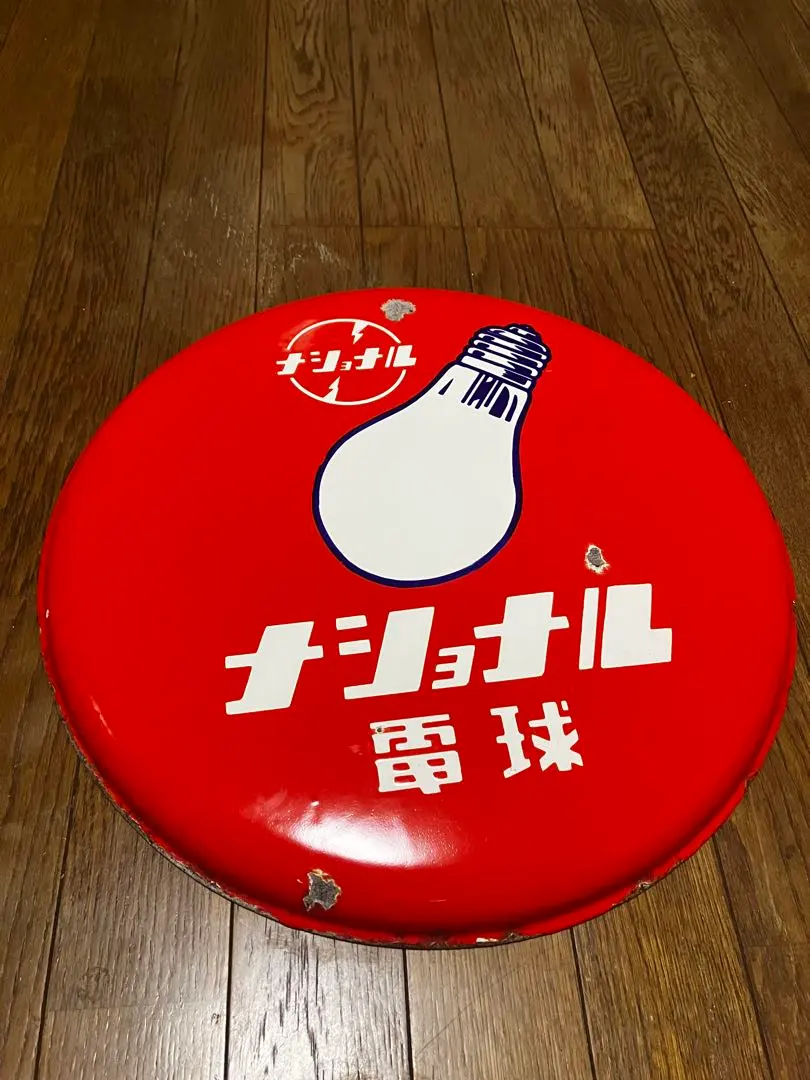 2026年最新】ナショナル 電球 看板の人気アイテム - メルカリ