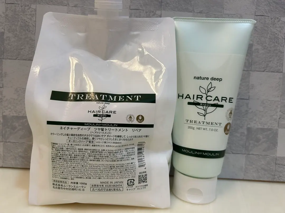 2026年最新】ネイチャーディープ シャンプーの人気アイテム - メルカリ